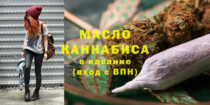 Все наркотики Сертолово АМФ  МАРИХУАНА  Кокаин  А ПВП 